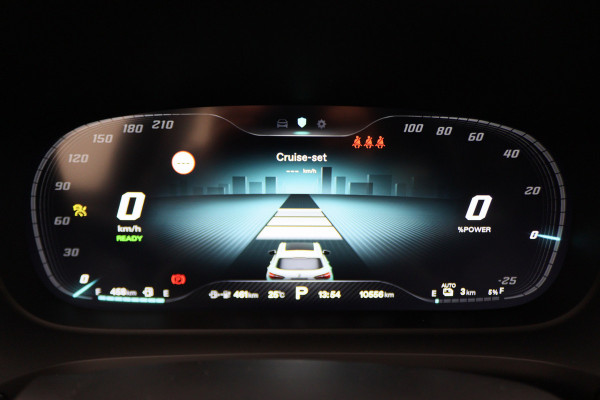 MG EHS 1.5 TGDI Comfort Leer, ACC, Camera, Apple Carplay, Keyless, PDC, 18"