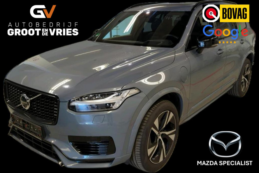 Volvo XC90 2.0 T8 Recharge AWD R-Design Luchtvering|Panoramadak|Trekhaak|Harman Kardon|360 camera