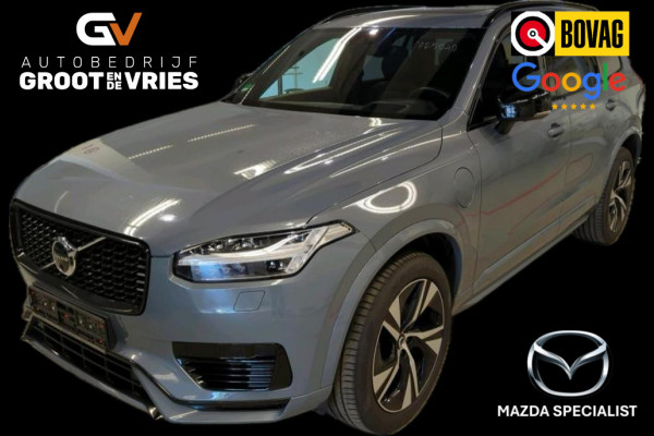 Volvo XC90 2.0 T8 Recharge AWD R-Design Luchtvering|Panoramadak|Trekhaak|Harman Kardon|360 camera