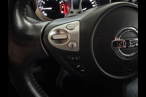 Nissan Juke 1.2 DIG-T S/S Visia NAVI/CAMERA/CLIMATE/PARK PILOT/BLUETOOTH/GETINT GLAS