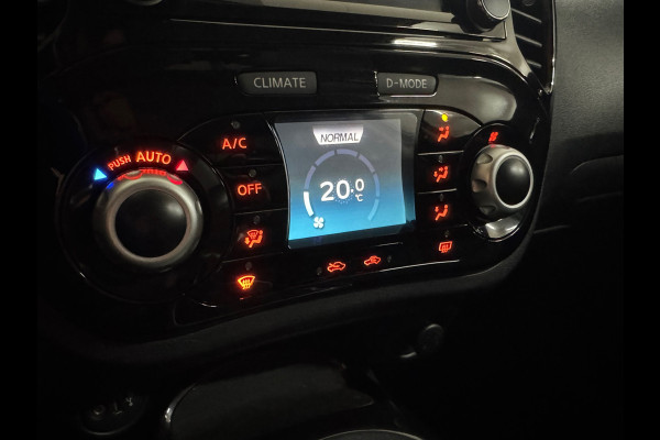 Nissan Juke 1.2 DIG-T S/S Visia NAVI/CAMERA/CLIMATE/PARK PILOT/BLUETOOTH/GETINT GLAS