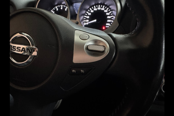 Nissan Juke 1.2 DIG-T S/S Visia NAVI/CAMERA/CLIMATE/PARK PILOT/BLUETOOTH/GETINT GLAS