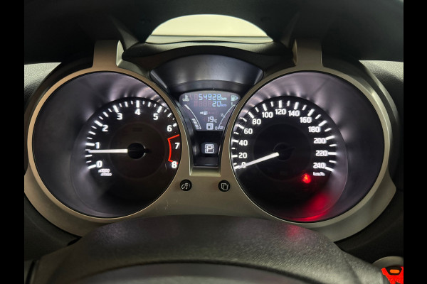 Nissan Juke 1.2 DIG-T S/S Visia NAVI/CAMERA/CLIMATE/PARK PILOT/BLUETOOTH/GETINT GLAS