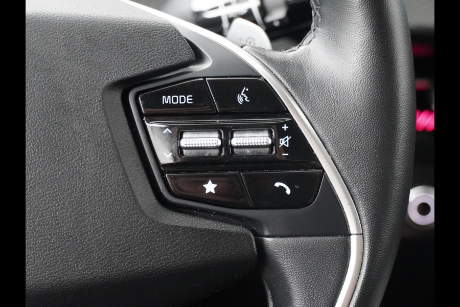 Kia Ev6 Plus AWD 77.4 kWh - SOH 97,2% - Navigatie - Climate Control - LED - Adaptief Cruise Control - Stoel/Stuur Verwarming - Fabrieksgarantie tot 2030