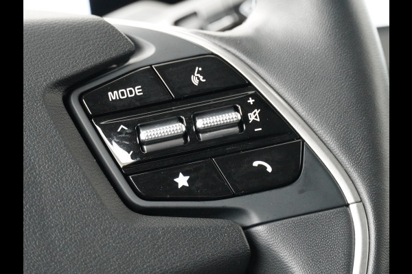 Kia Ev6 Edition Advanced 77.4 kWh - SOH 98,4% - Adaptief Cruise Control - Lichtmetalen Velgen 20'' - Navigatie - Stoel/Stuurverwarming - Fabrieksgarantie Tot 2031