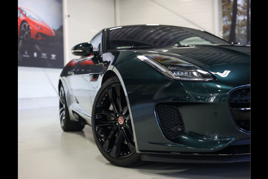 Jaguar F-Type P300 RWD R-Dynamic | British Racing Green - Camera