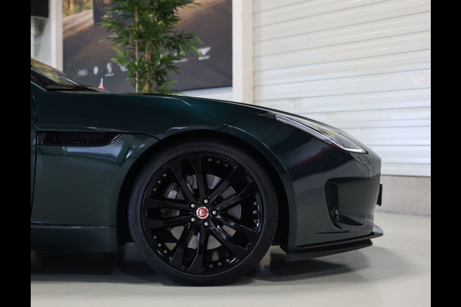 Jaguar F-Type P300 RWD R-Dynamic | British Racing Green - Camera