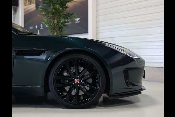 Jaguar F-Type P300 RWD R-Dynamic | British Racing Green - Camera