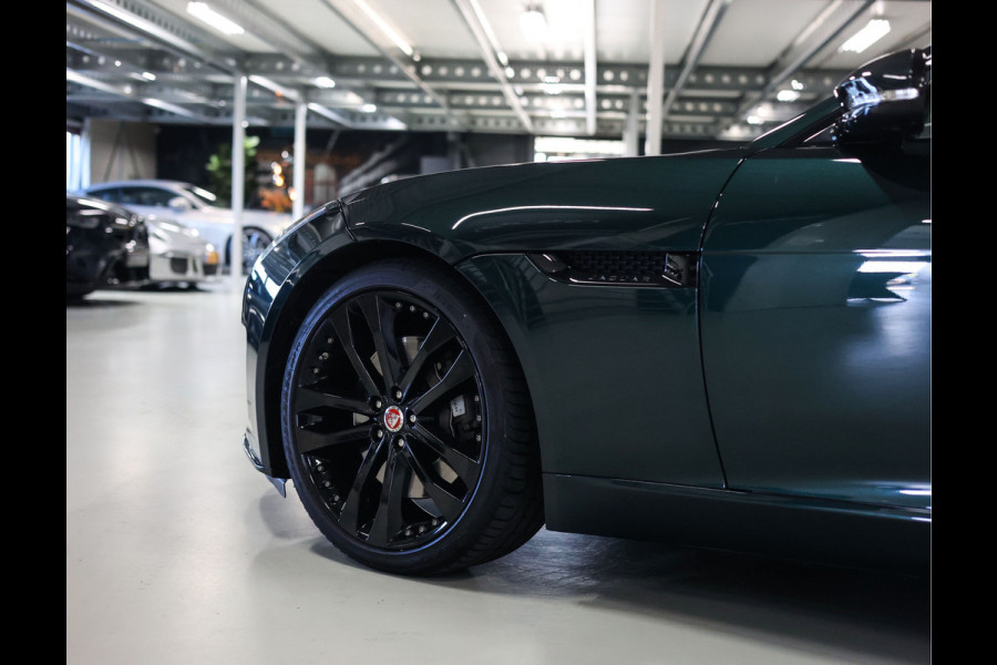 Jaguar F-Type P300 RWD R-Dynamic | British Racing Green - Camera