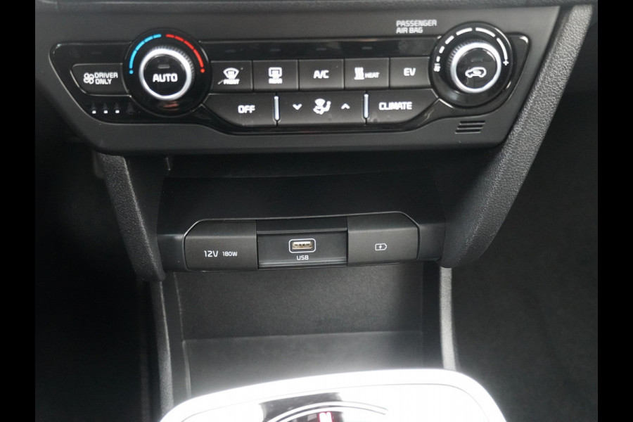 Kia e-Niro DynamicLine 64 kWh - SOH 96,9% - Adaptief Cruise Control - Climate Control - Lichtmetalen Velgen - Navigatie - Fabrieksgarantie Tot 2029