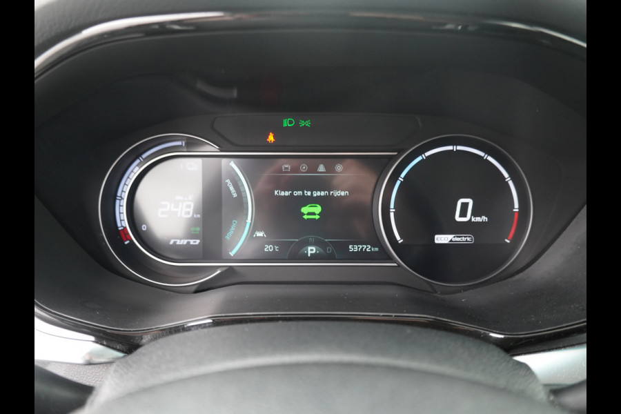 Kia e-Niro DynamicLine 64 kWh - SOH 93,5% - Navigatie - Adaptief Cruise Control - Climate Control - Apple/Android Carplay Fabrieksgarantie Tot 2029