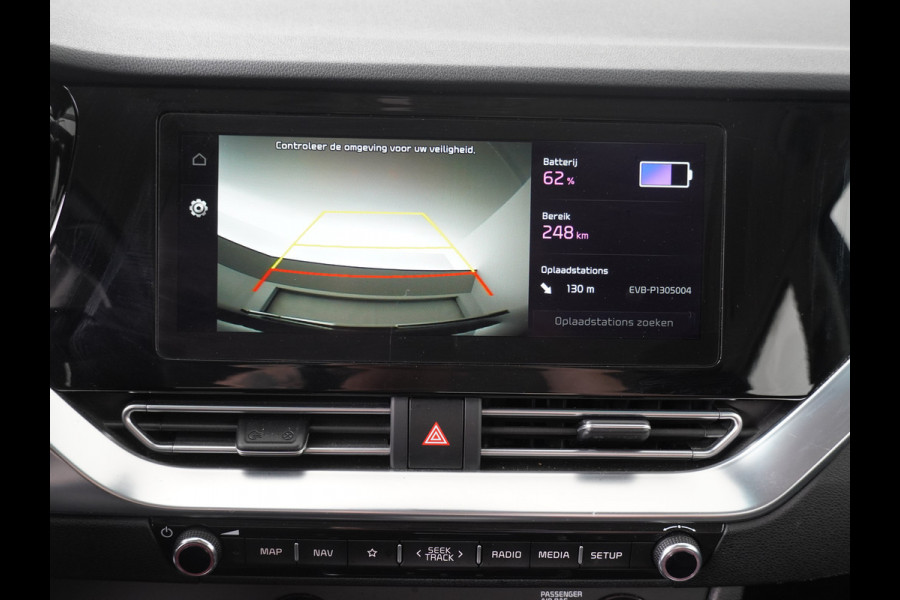 Kia e-Niro DynamicLine 64 kWh - SOH 93,5% - Navigatie - Adaptief Cruise Control - Climate Control - Apple/Android Carplay Fabrieksgarantie Tot 2029