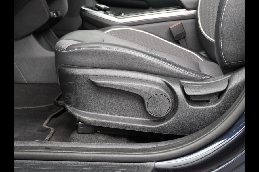 Kia e-Niro DynamicLine 64 kWh - SOH 97,2% - Adaptief Control - Climate Control - Navigatie - Apple/Android Carplay - Fabrieksgarantie Tot 2029