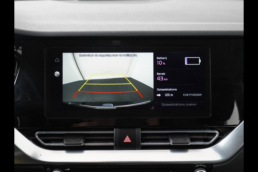 Kia e-Niro DynamicLine 64 kWh - SOH 97,2% - Adaptief Control - Climate Control - Navigatie - Apple/Android Carplay - Fabrieksgarantie Tot 2029