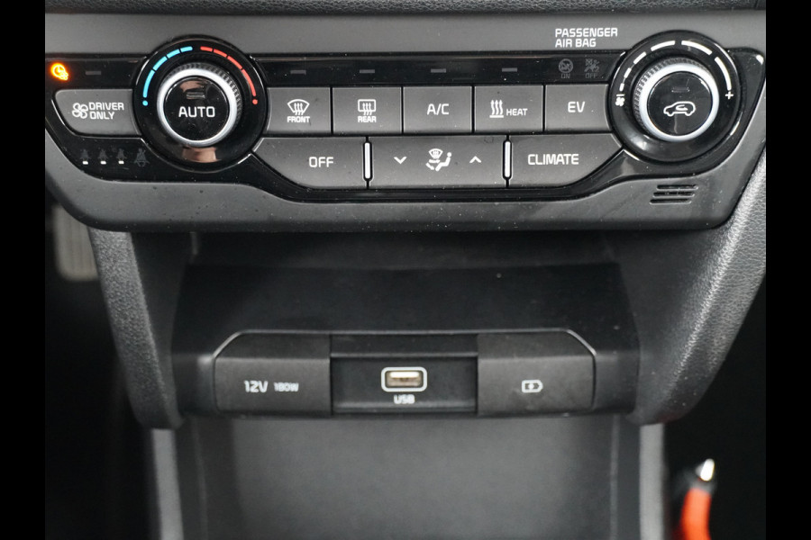Kia e-Niro DynamicLine 64 kWh - SOH 97,2% - Adaptief Control - Climate Control - Navigatie - Apple/Android Carplay - Fabrieksgarantie Tot 2029