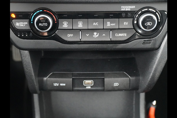 Kia e-Niro DynamicLine 64 kWh - SOH 97,2% - Adaptief Control - Climate Control - Navigatie - Apple/Android Carplay - Fabrieksgarantie Tot 2029