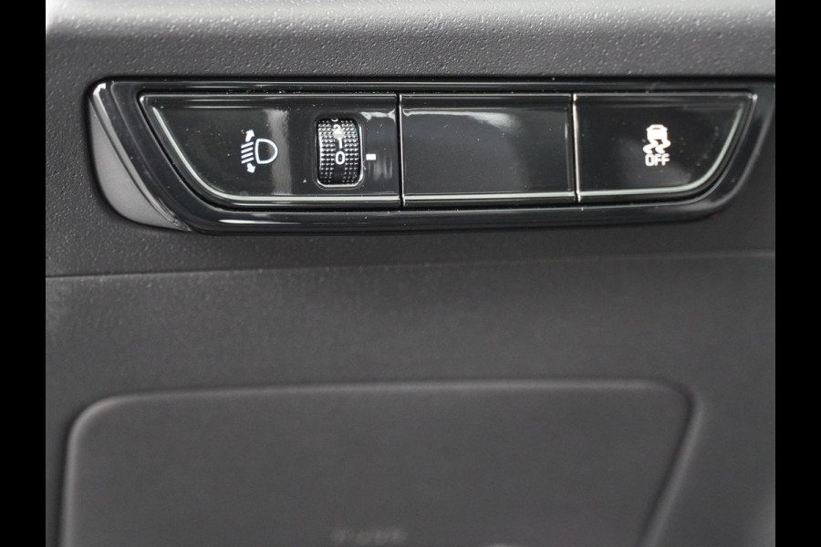 Kia Niro EV DynamicLine 64.8 kWh - SOH 99,3% - Navigatie - Parkeersensoren voor en achter - Adaptieve cruise control - Fabrieksgarantie tot 11-2030
