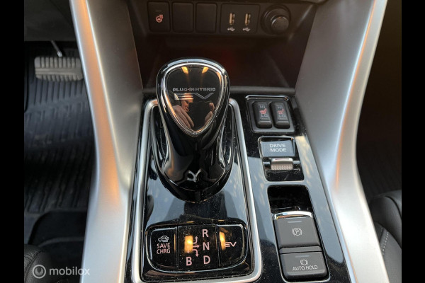 Mitsubishi Eclipse Cross 2.4 PHEV Prestige