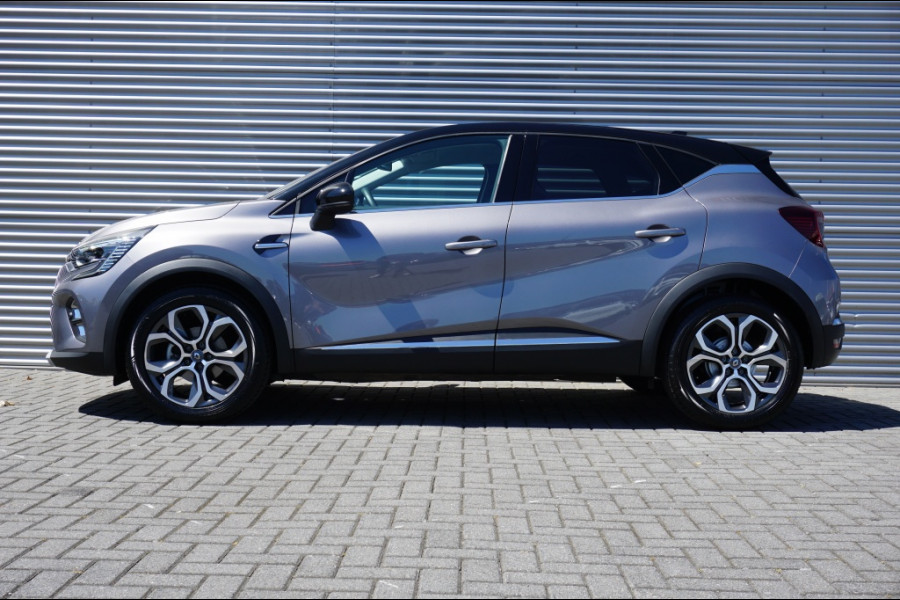 Renault Captur 90PK Intens 9,3'MULTIMEDIA | NAVI | CAMERA | PARKSENS V+A | LUXE