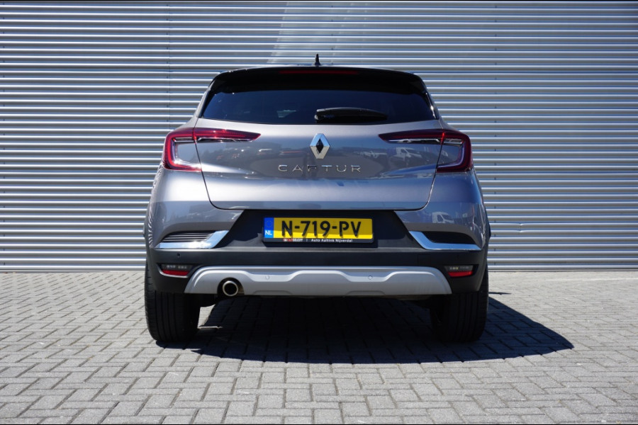 Renault Captur 90PK Intens 9,3'MULTIMEDIA | NAVI | CAMERA | PARKSENS V+A | LUXE