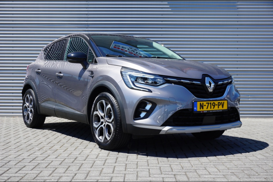 Renault Captur 90PK Intens 9,3'MULTIMEDIA | NAVI | CAMERA | PARKSENS V+A | LUXE