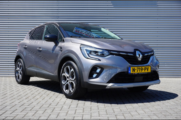 Renault Captur 90PK Intens 9,3'MULTIMEDIA | NAVI | CAMERA | PARKSENS V+A | LUXE
