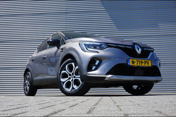 Renault Captur 90PK Intens 9,3'MULTIMEDIA | NAVI | CAMERA | PARKSENS V+A | LUXE