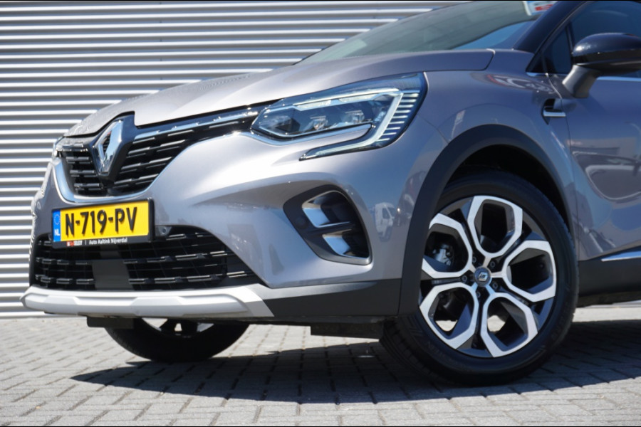 Renault Captur 90PK Intens 9,3'MULTIMEDIA | NAVI | CAMERA | PARKSENS V+A | LUXE
