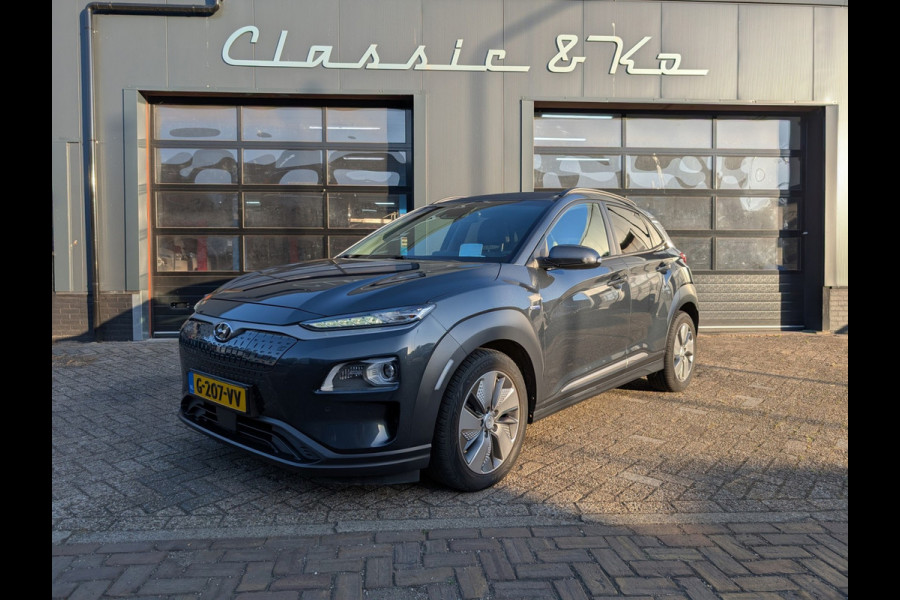 Hyundai Kona EV Premium 64 kWh