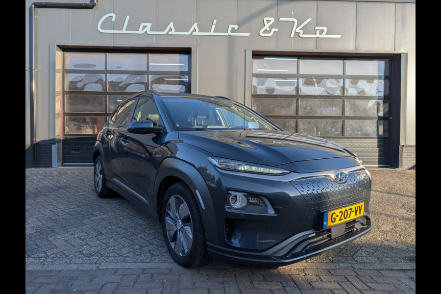 Hyundai Kona EV Premium 64 kWh