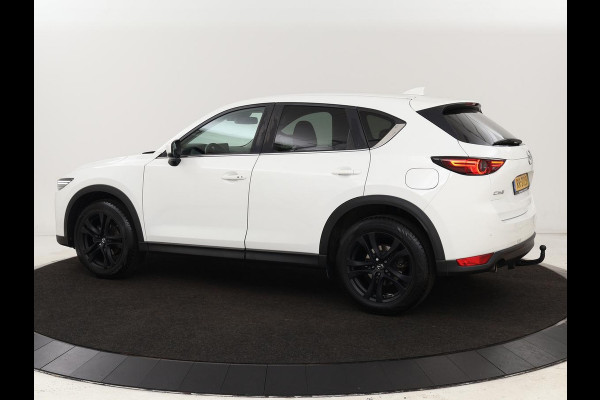 Mazda CX-5 2.0 SkyActiv-G 165 SkyLease GT | Leder | Trekhaak | Stoel & stuurverwarming | BOSE Sound | Memory | Keyless | Navigatie | Climate control | Bluetooth