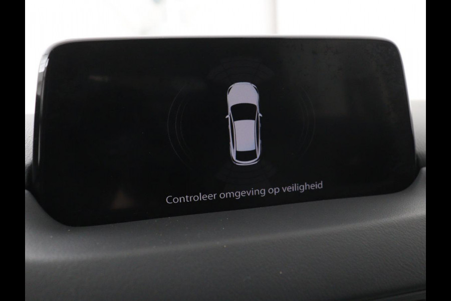 Mazda CX-5 2.0 SkyActiv-G 165 SkyLease GT | Leder | Trekhaak | Stoel & stuurverwarming | BOSE Sound | Memory | Keyless | Navigatie | Climate control | Bluetooth