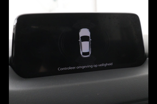 Mazda CX-5 2.0 SkyActiv-G 165 SkyLease GT | Leder | Trekhaak | Stoel & stuurverwarming | BOSE Sound | Memory | Keyless | Navigatie | Climate control | Bluetooth