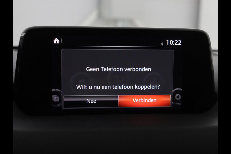 Mazda CX-5 2.0 SkyActiv-G 165 SkyLease GT | Leder | Trekhaak | Stoel & stuurverwarming | BOSE Sound | Memory | Keyless | Navigatie | Climate control | Bluetooth