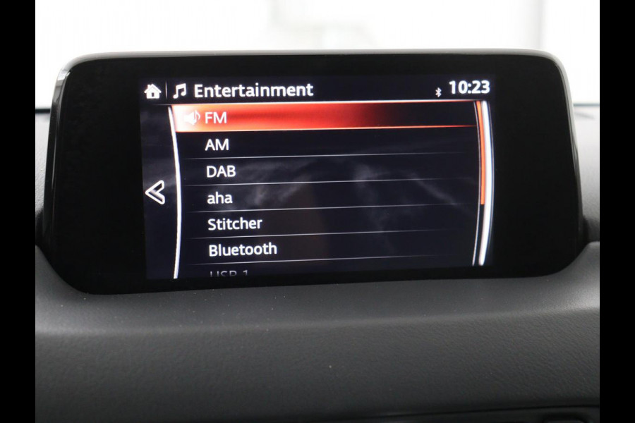 Mazda CX-5 2.0 SkyActiv-G 165 SkyLease GT | Leder | Trekhaak | Stoel & stuurverwarming | BOSE Sound | Memory | Keyless | Navigatie | Climate control | Bluetooth