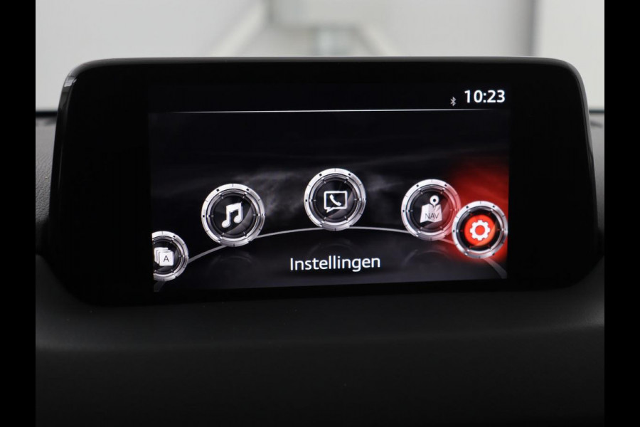Mazda CX-5 2.0 SkyActiv-G 165 SkyLease GT | Leder | Trekhaak | Stoel & stuurverwarming | BOSE Sound | Memory | Keyless | Navigatie | Climate control | Bluetooth