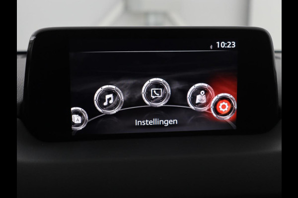 Mazda CX-5 2.0 SkyActiv-G 165 SkyLease GT | Leder | Trekhaak | Stoel & stuurverwarming | BOSE Sound | Memory | Keyless | Navigatie | Climate control | Bluetooth