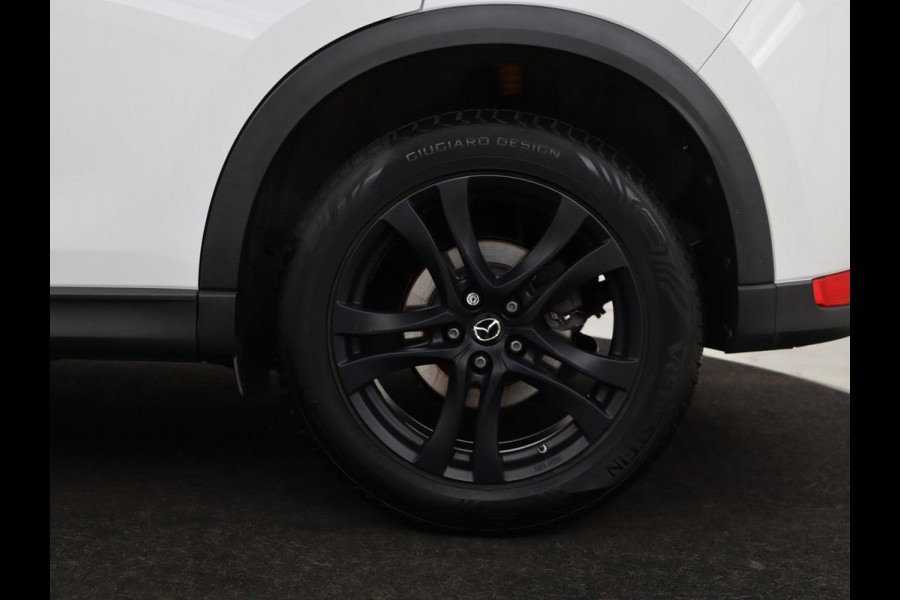 Mazda CX-5 2.0 SkyActiv-G 165 SkyLease GT | Leder | Trekhaak | Stoel & stuurverwarming | BOSE Sound | Memory | Keyless | Navigatie | Climate control | Bluetooth