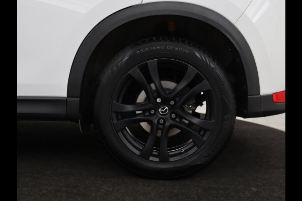 Mazda CX-5 2.0 SkyActiv-G 165 SkyLease GT | Leder | Trekhaak | Stoel & stuurverwarming | BOSE Sound | Memory | Keyless | Navigatie | Climate control | Bluetooth
