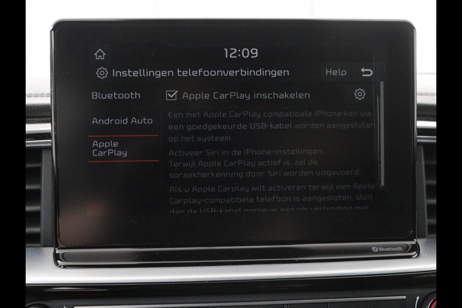 Kia Ceed 1.4 T-GDi GT-Line | Panoramadak | Stoel & stuurverwarming | Camera | Leder/Alcantara | Carplay | Full LED | Navigatie | Keyless