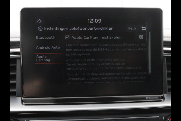 Kia Ceed 1.4 T-GDi GT-Line | Panoramadak | Stoel & stuurverwarming | Camera | Leder/Alcantara | Carplay | Full LED | Navigatie | Keyless