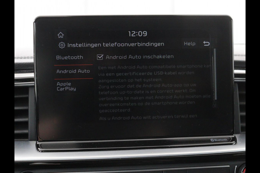 Kia Ceed 1.4 T-GDi GT-Line | Panoramadak | Stoel & stuurverwarming | Camera | Leder/Alcantara | Carplay | Full LED | Navigatie | Keyless