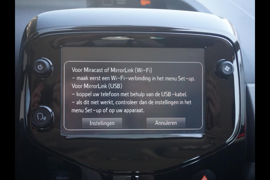 Peugeot 108 1.0 e-VTi Allure Camera | Carplay | Cruise Control