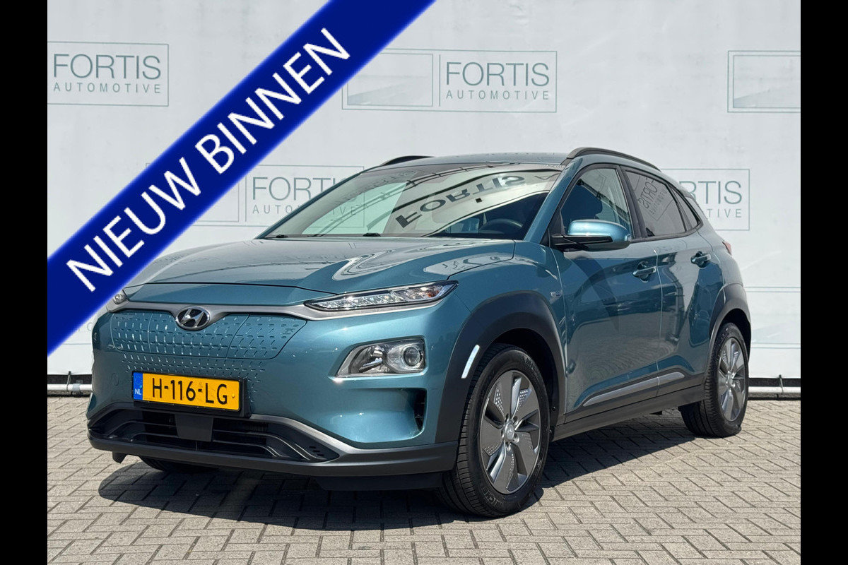 Hyundai Kona EV Fashion 64 kWh CAMERA | LMV | NL-AUTO Hyundai Kona EV Fashion 64 kWh CAMERA | LMV | NL-AUTO