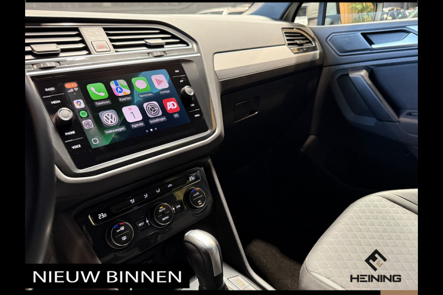 Volkswagen Tiguan 1.5 TSI ACT Comfortline Business R-Line. Navi. Apple-carplay. Trekhaak. Hollandse auto met NAP