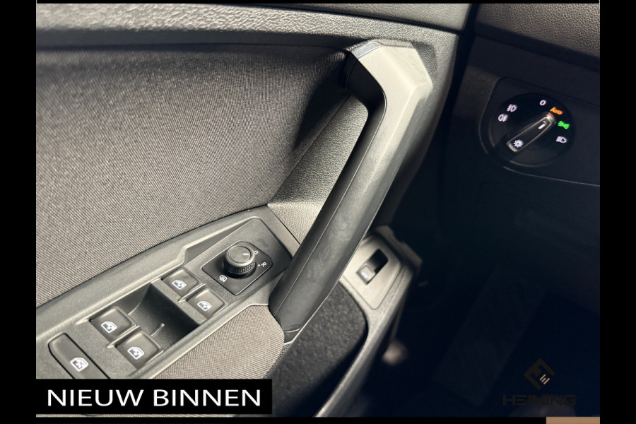 Volkswagen Tiguan 1.5 TSI ACT Comfortline Business R-Line. Navi. Apple-carplay. Trekhaak. Hollandse auto met NAP