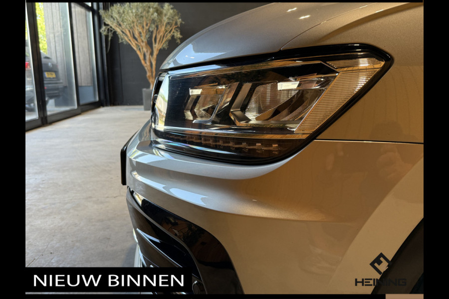 Volkswagen Tiguan 1.5 TSI ACT Comfortline Business R-Line. Navi. Apple-carplay. Trekhaak. Hollandse auto met NAP