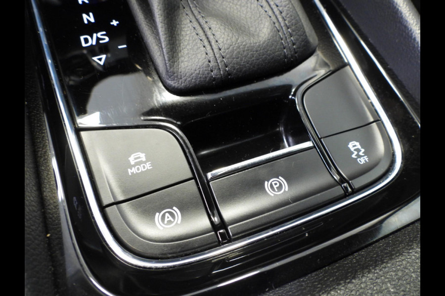 Škoda Kodiaq 1.5 TSI Aut. Business Edition Plus 7-Pers. NAVI/CAMERA/LED/TREKHAAK/18"LMV!