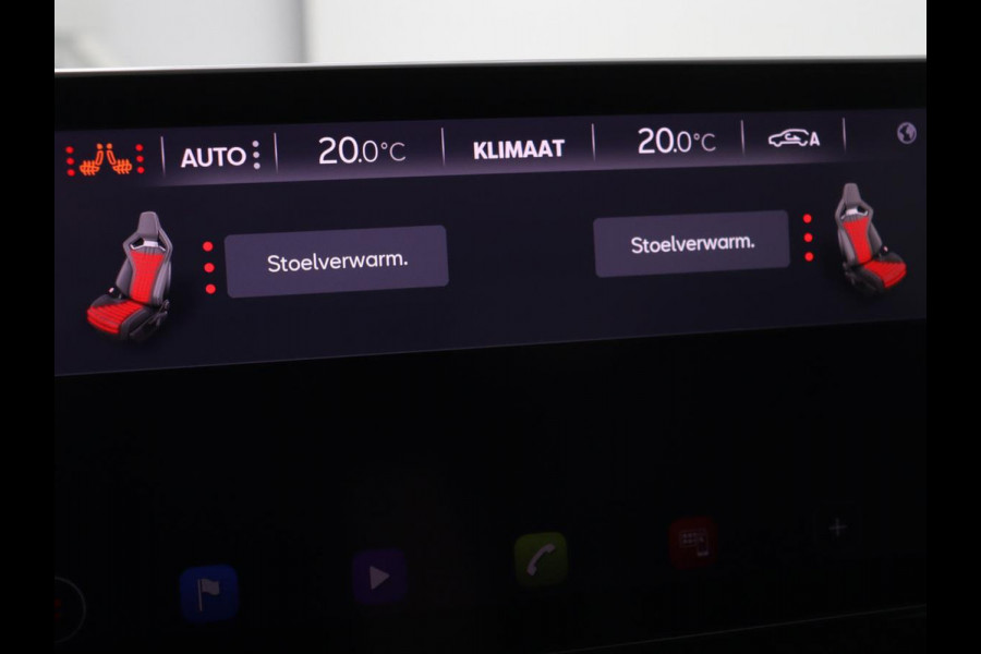 CUPRA Formentor 1.4 e-Hybrid VZ | 245pk | Stoel & stuurverwarming | Trekhaak | 360 camera | Carplay | Adaptive cruise | Navigatie | Sfeerverlichting | Full LED | Keyless | PHEV