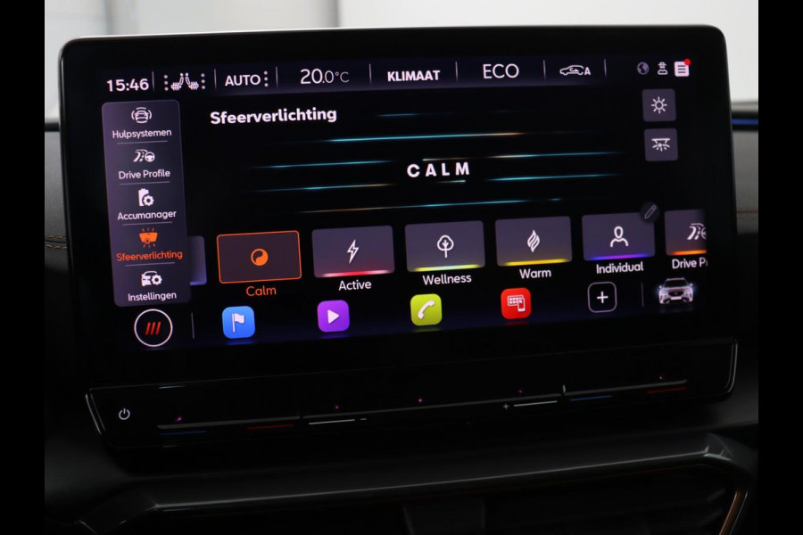 CUPRA Formentor 1.4 e-Hybrid VZ | 245pk | Stoel & stuurverwarming | Trekhaak | 360 camera | Carplay | Adaptive cruise | Navigatie | Sfeerverlichting | Full LED | Keyless | PHEV